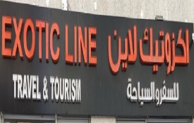 Exotic Line Travel And Tourism